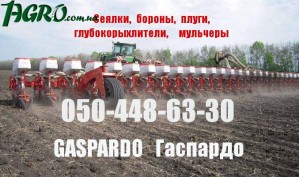 1agro.com.ua