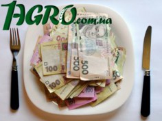 1agro.com.ua