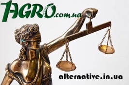 1agro.com.ua