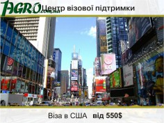 1agro.com.ua