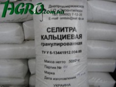 1agro.com.ua
