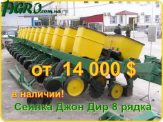 1agro.com.ua