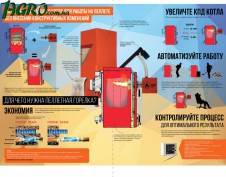 1agro.com.ua