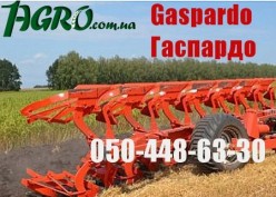 1agro.com.ua