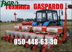 1agro.com.ua