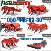 1agro.com.ua