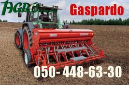 1agro.com.ua
