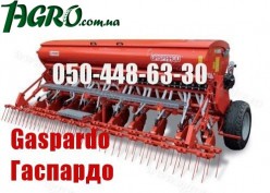 1agro.com.ua