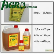 1agro.com.ua