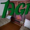 1agro.com.ua