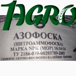 1agro.com.ua