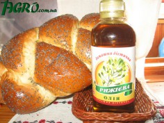1agro.com.ua