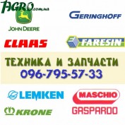 1agro.com.ua
