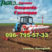 1agro.com.ua