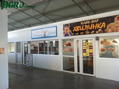 1agro.com.ua
