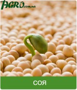 1agro.com.ua