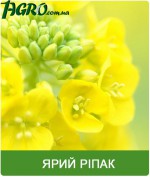1agro.com.ua