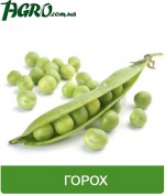 1agro.com.ua