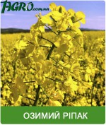 1agro.com.ua