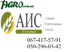 1agro.com.ua