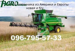 1agro.com.ua