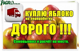 1agro.com.ua