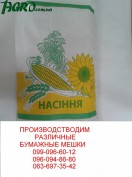 1agro.com.ua