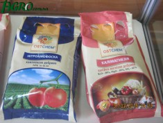 1agro.com.ua