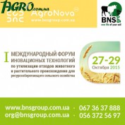 1agro.com.ua