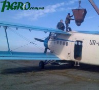 1agro.com.ua