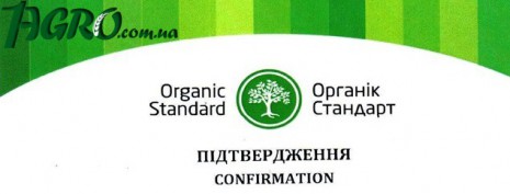 1agro.com.ua