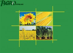 1agro.com.ua