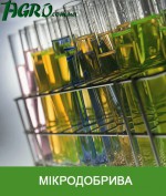 1agro.com.ua