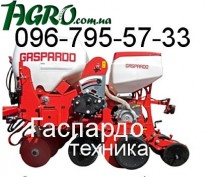 1agro.com.ua