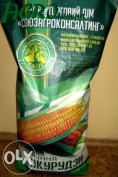 1agro.com.ua