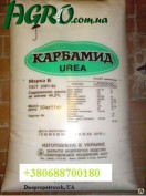 1agro.com.ua