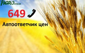 1agro.com.ua