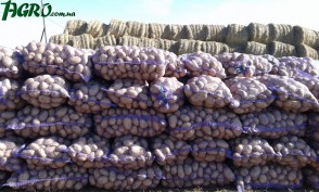 1agro.com.ua