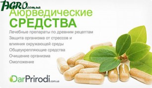 1agro.com.ua