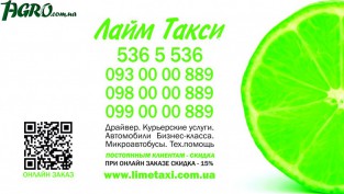 1agro.com.ua