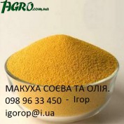 1agro.com.ua