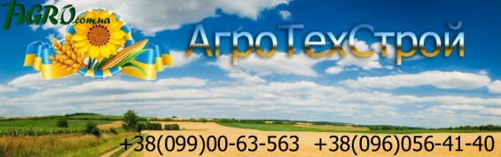 1agro.com.ua