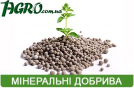 1agro.com.ua