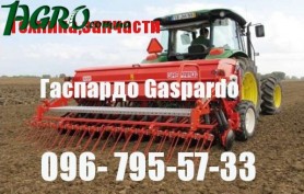 1agro.com.ua