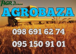1agro.com.ua