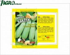 1agro.com.ua