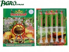1agro.com.ua
