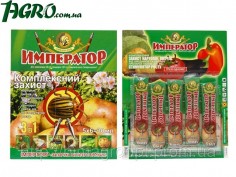 1agro.com.ua