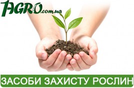 1agro.com.ua