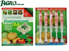 1agro.com.ua